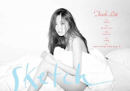 Updated: T-ara's Hyomin Bares All in Teasers for Solo Comeback