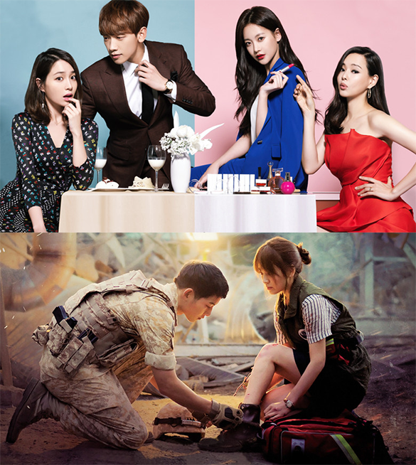'Please Come Back, Mister' and 'Descendants of the Sun' See Increase in Ratings