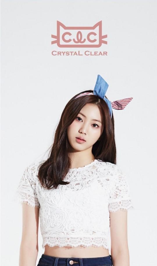 Cube Entertainment Clarifies Plans for Eunbin's Debut in CLC and Participation in 'Produce 101'