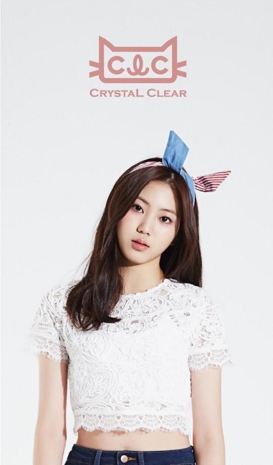 Cube Entertainment Clarifies Plans for Eunbin's Debut in CLC and Participation in 