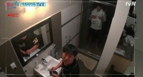 Ryu Jun Yeol Is Accidentally Filmed in the Shower on 'Youth Over Flowers'