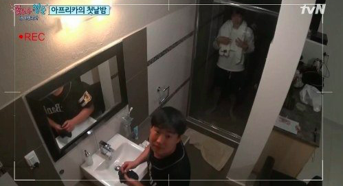 Ryu Jun Yeol Is Accidentally Filmed in the Shower on 