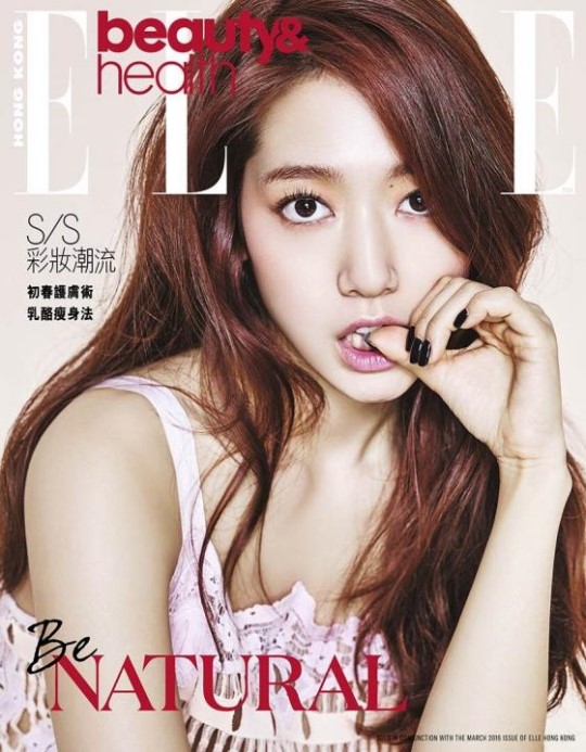 Park Shin Hye Simultaneously Covers Both Elle Hong Kong and Taiwan
