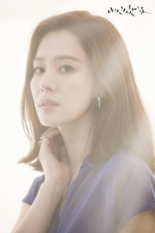 Kim Hyun Joo Sends Gratitude to Those Who Have Supported 'I Have a Lover'