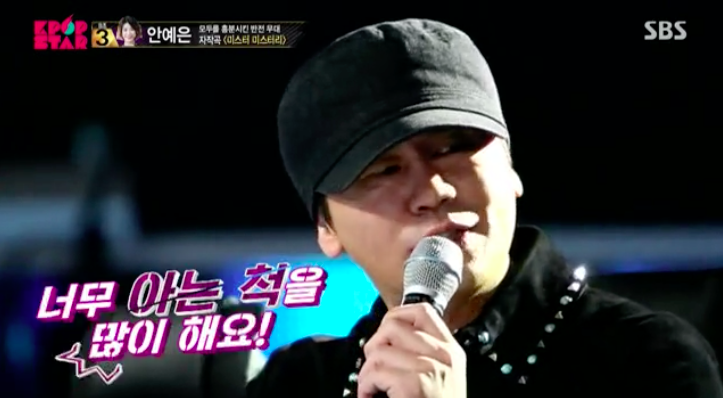Yang Hyun Suk Disses Park Jin Young and Yoo Hee Yeol for Being Know-It-Alls on “K-Pop Star”