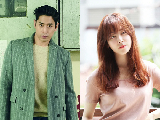 Seo Hyun Jin and Shinhwa's Eric Confirmed as Leads for New tvN Drama