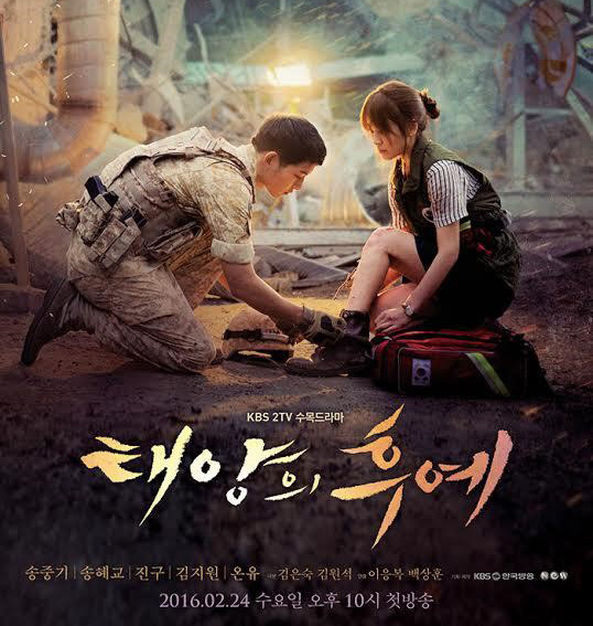 'Descendants of the Sun' Adds One More Week After Finale With Special Episodes