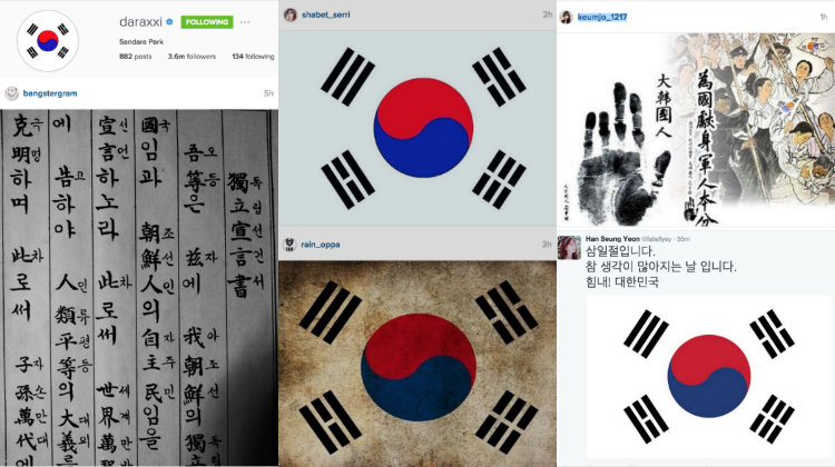 Korean Celebrities Commemorate Independence Movement Day
