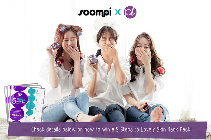 Giveaway: 6 Steps to Achieving Your Favorite Idol's Skin