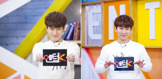 BTOB’s Eunkwang Selected as New MC for “Enter-K” Program