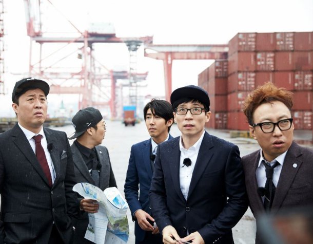 'Infinite Challenge' Expected to Visit Russia in April
