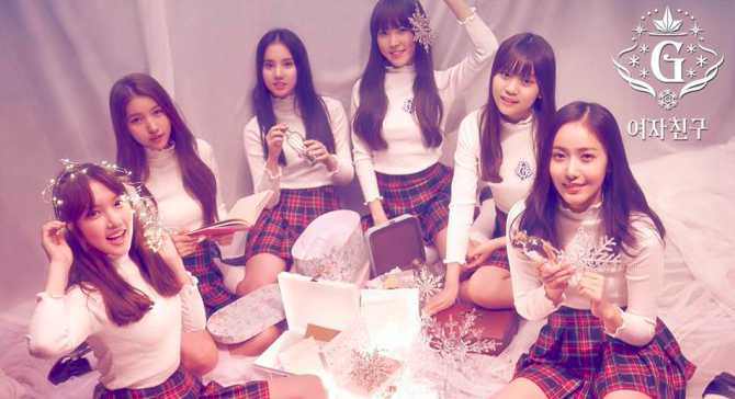GFRIEND Confirmed to Perform at Toronto K-Pop Con 2016