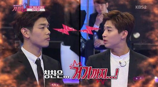 Super Junior’s Henry and Eric Nam Reveal Each Other’s True Personalities on “Best Man”