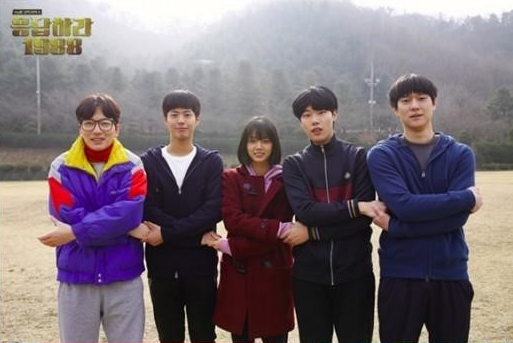 “Reply 1988” Holds Nostalgic Drama Concert