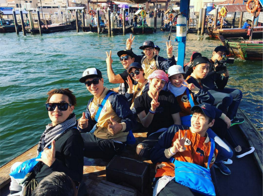 Gary Stays in 'Monday Couple' Mode in Group Photo From 'Running Man' Filming