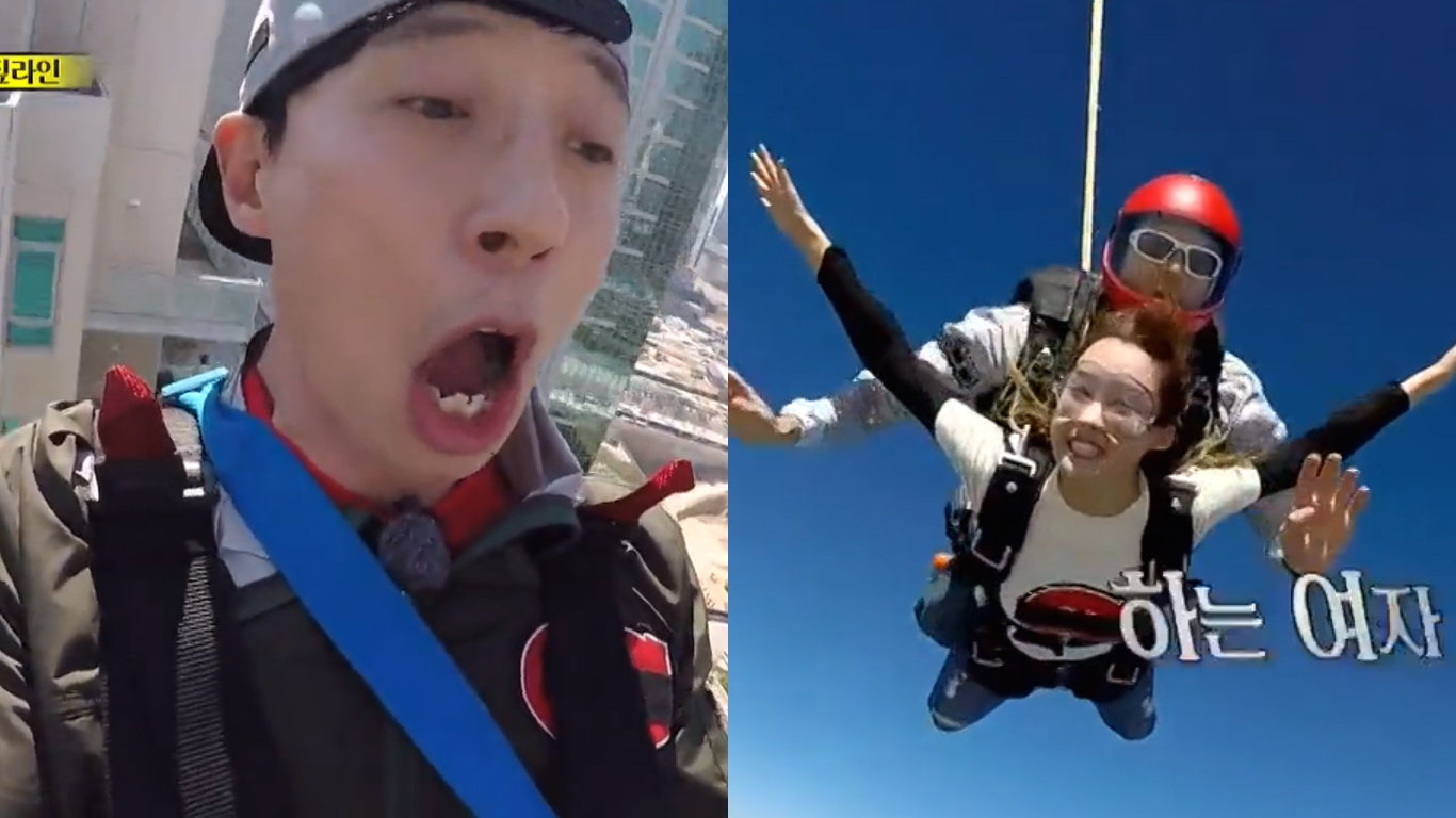 Watch: Yoo Jae Suk and Lee Da Hae Overcome Fear of Heights to Complete Mission on 