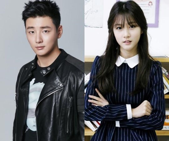 Yoon Shi Yoon and Kim Sae Ron to Star in a Historical Fantasy Drama