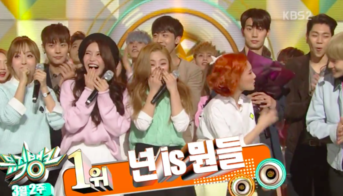 Watch: MAMAMOO Takes 4th Win for 