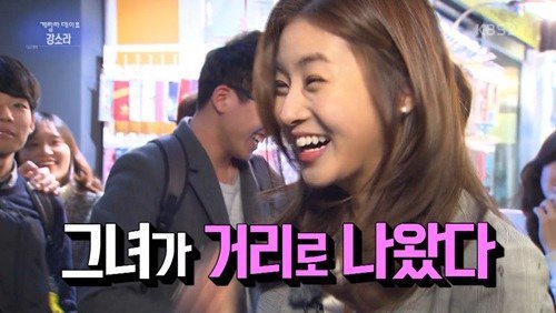 Kang Sora Talks About Having Mostly Female Fans