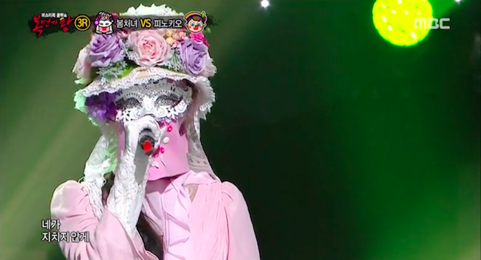 Spring Girl Contestant Revealed to Be Girl Group Member on “King of Mask Singer”