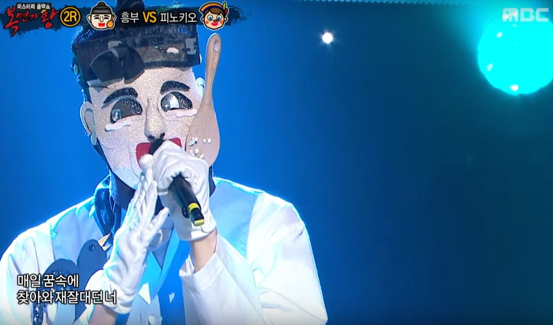 Male Idol Group Member Charms Listeners With His Sweet Voice on 'King of Mask Singer'