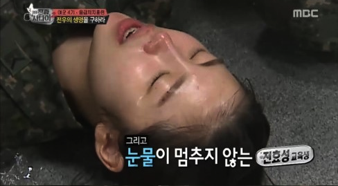 Secret's Hyosung Sheds Tears as She Receives First Aid Training on 