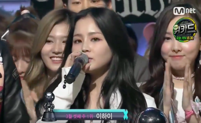 Watch: Lee Hi Takes 1st Win for 'Breathe' on 'M!Countdown'