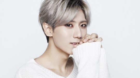 Jang Hyunseung Will Not Be Attending BEAST's Fan Meeting in Taiwan