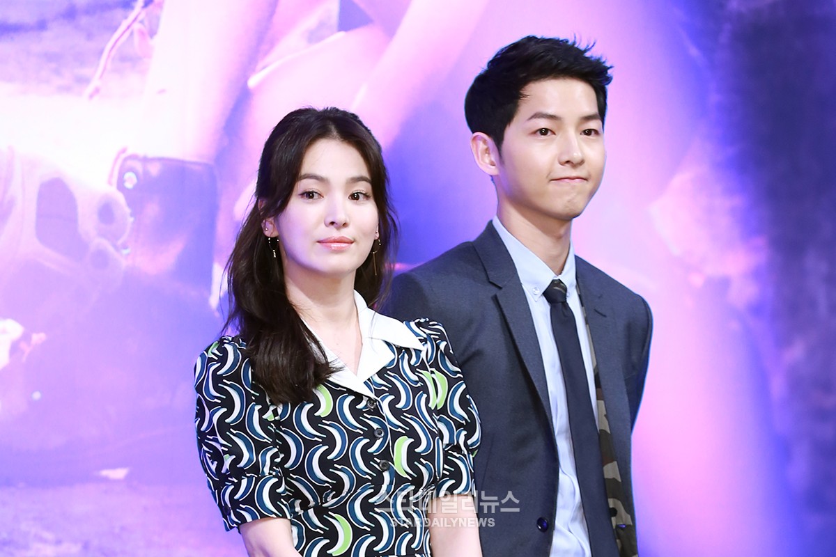 Song Joong Ki and Song Hye Kyo Swept Up in Dating Rumors