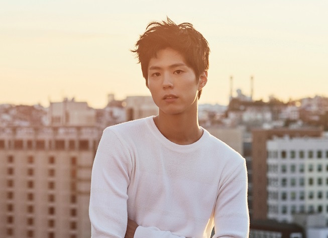 Park Bo Gum to Appear as a Surprise Guest on 'Running Man'