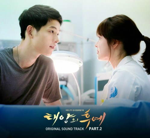 Four Tracks from the “Descendants of the Sun” OST Have Been Re-Recorded