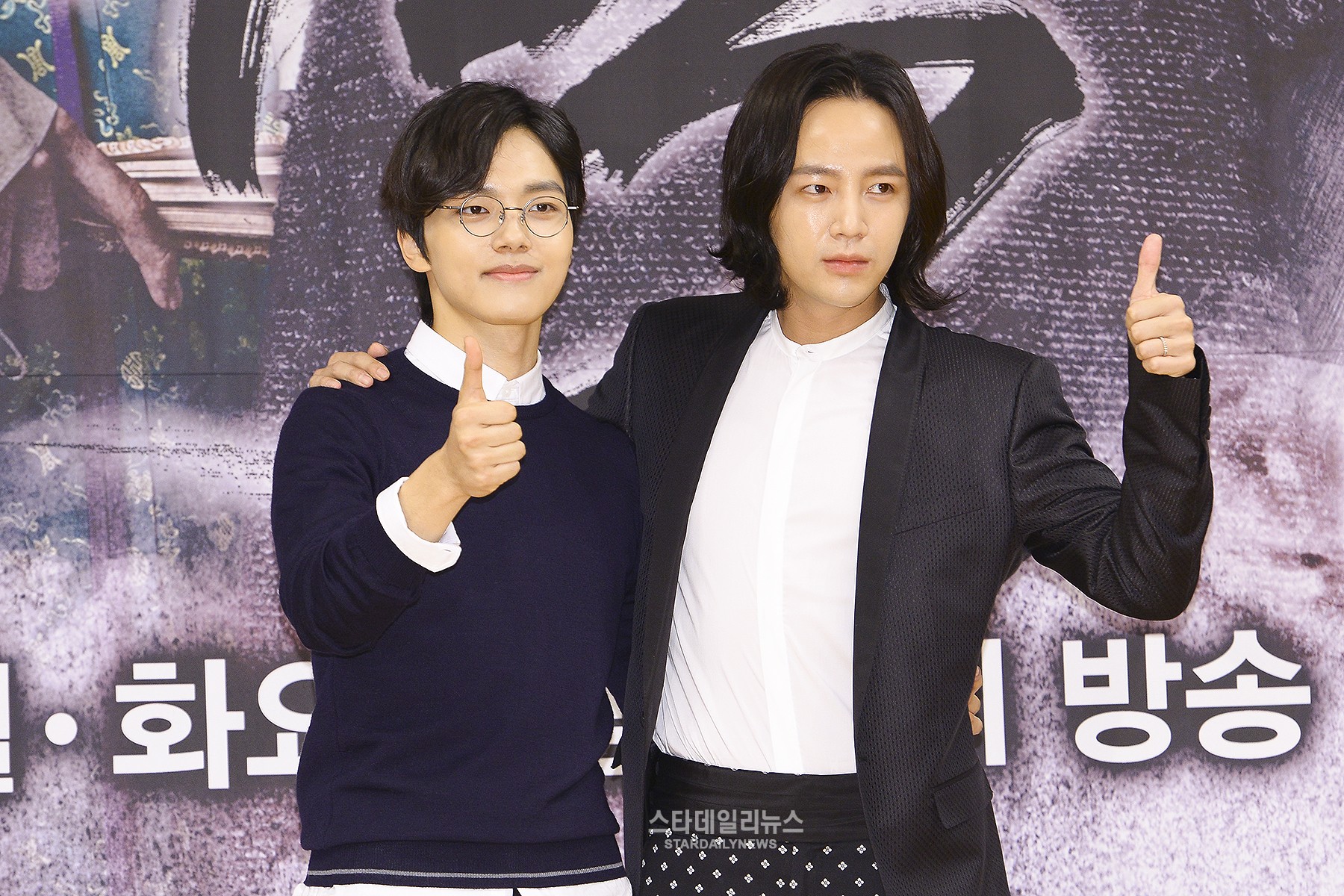 Jang Geun Suk on Working With Yeo Jin Goo
