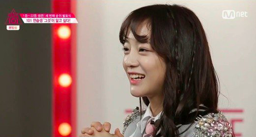 Kim Sejung Responds to Jung Joon Young’s Fanboying on “Produce 101”