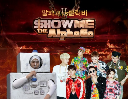 'SNL Korea' Teases Rap Battle Skit Starring Block B and Yoo Se Yoon
