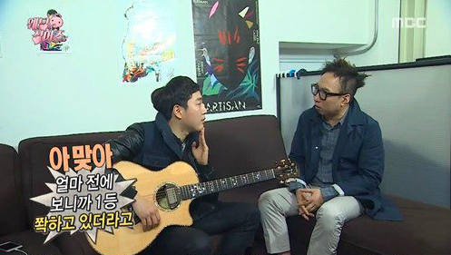 Jang Bum Joon Says He Isn't No. 1 Because of 'Descendants of the Sun' Soundtrack