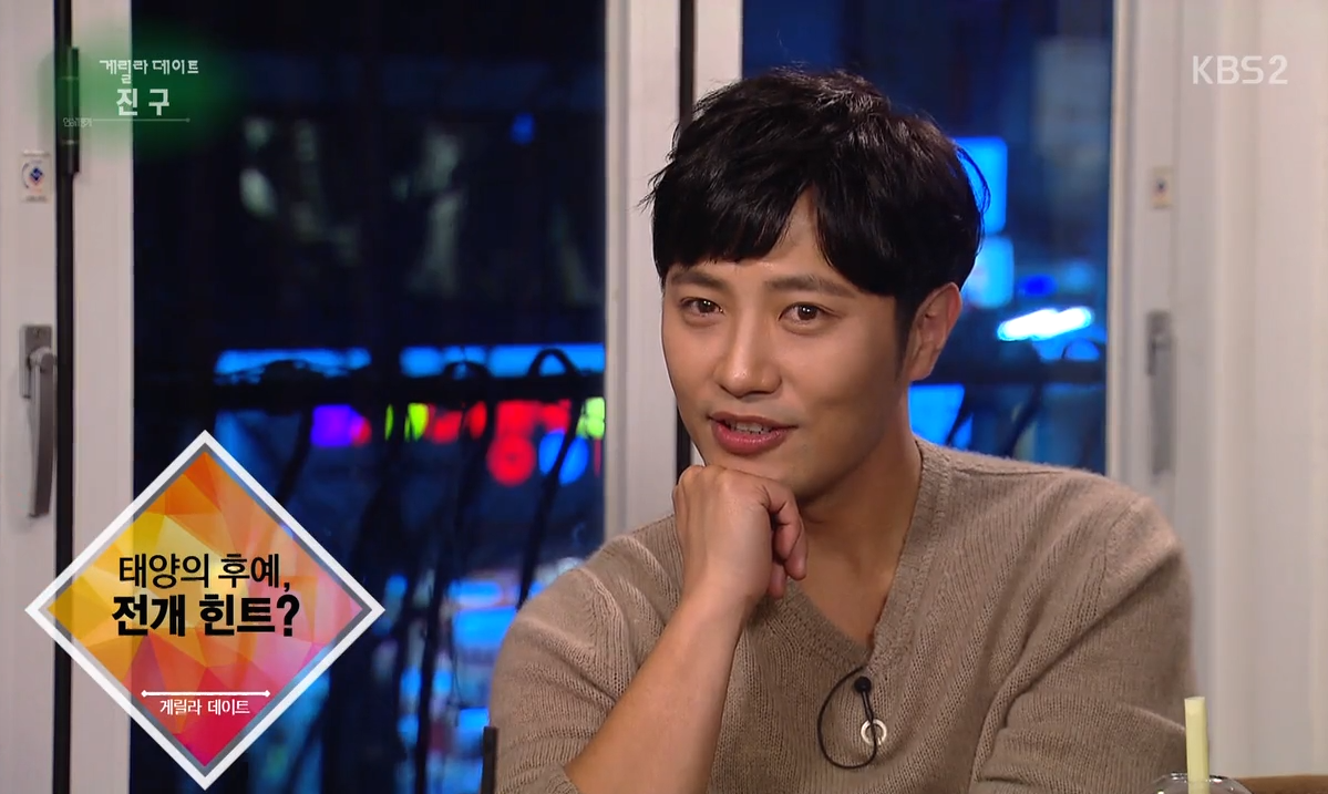 Jin Goo Tries to Remain Tight-Lipped About Ending of 'Descendants of the Sun'