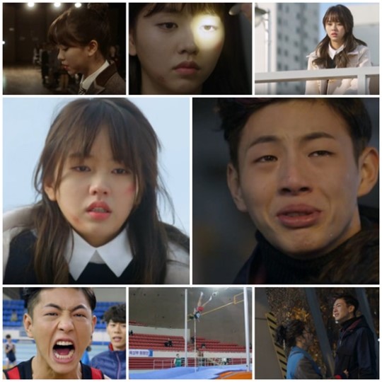 Wallpaper Page Turner (2016) Sub indo