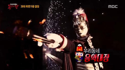 “Our Neighborhood Music General” Takes Fifth Consecutive Win on “King of Mask Singer”