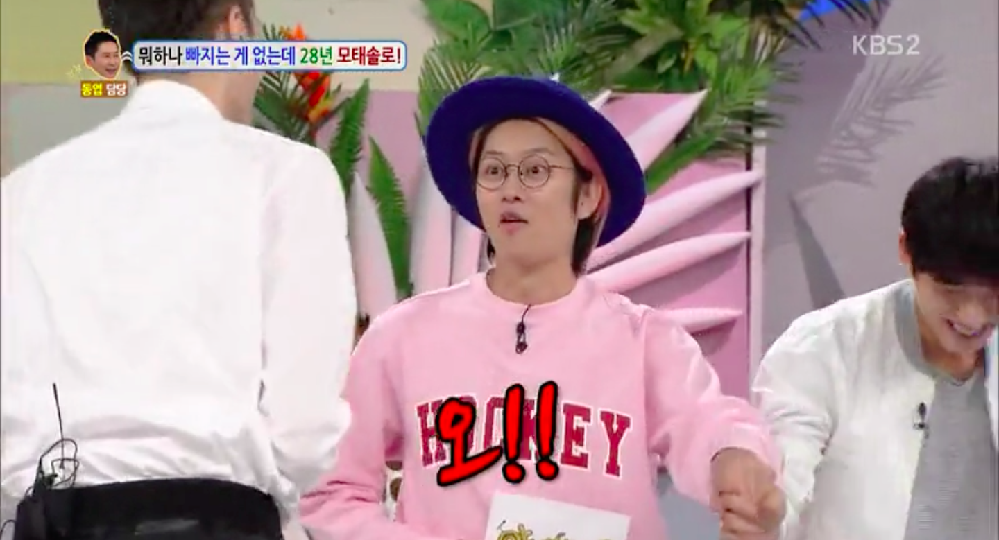 Super Junior’s Heechul Is Shocked by Handsome Guest on “Hello Counselor”