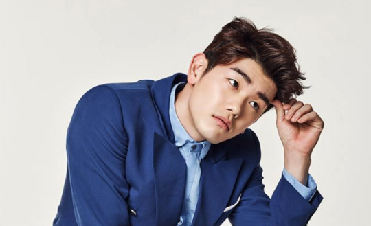 Eric Nam to Leave 'After School Club' This Week