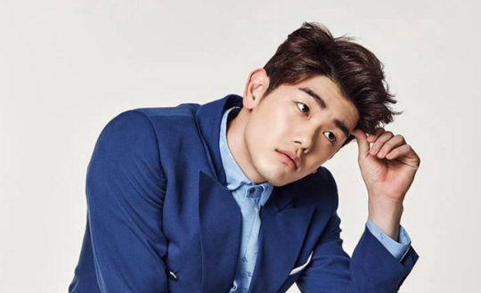 Eric Nam to Leave 