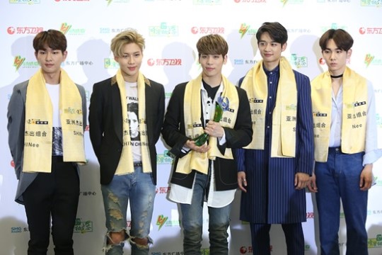SHINee Wins Prestigious Award at '23rd East Billboard Music Awards'