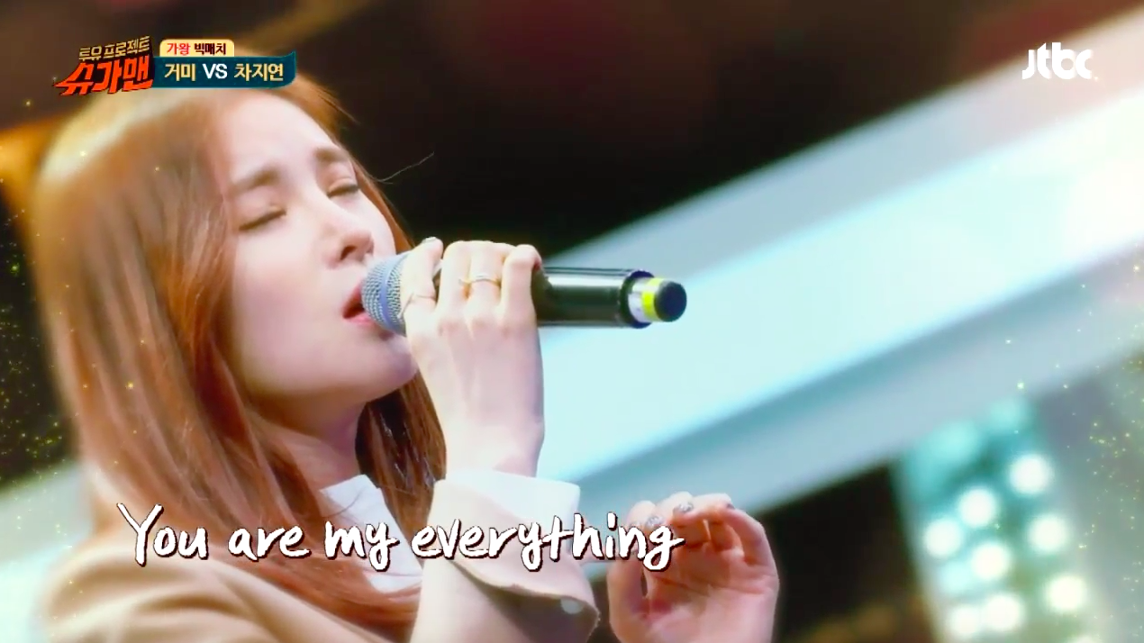 Watch: Gummy Thrills Audience With 'Descendants of the Sun' OST Performance on 'Sugar Man'
