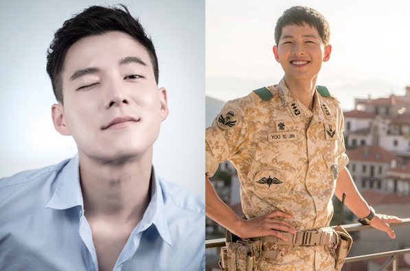 Jasper Cho Reveals How Song Joong Ki Maintains His Figure