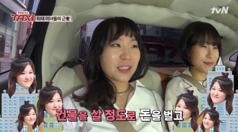 Comedienne Jung Juri Talks About Returning to Work After Maternity Leave