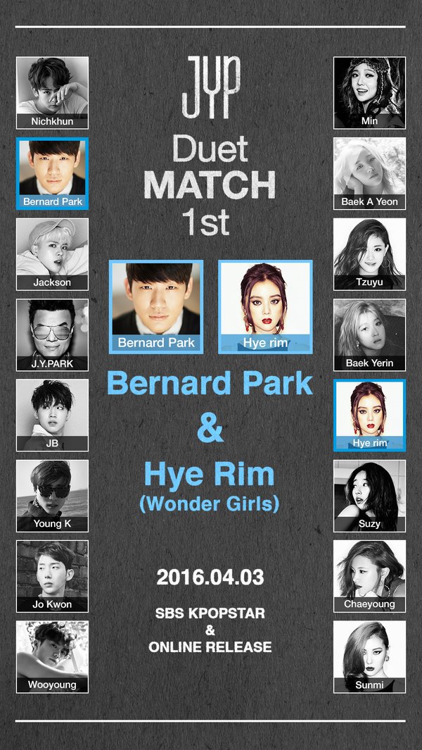 Update: Bernard Park and Wonder Girls' Hyelim Are the First Artists For 'JYP Duet Match'