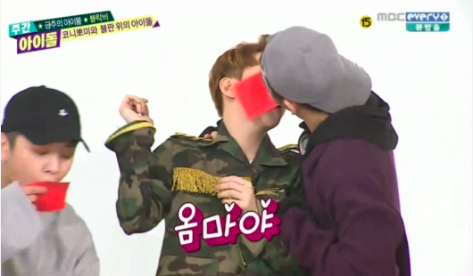 Watch: Block B Shares an Accidental Kiss on “Weekly Idol”