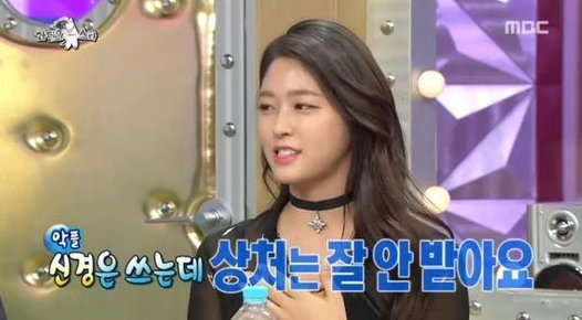 AOA's Seolhyun Reads Mean Comments About Herself Every Day