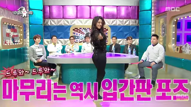 AOA's Seolhyun's Cardboard Cutouts Sell for Three Times the Original Price