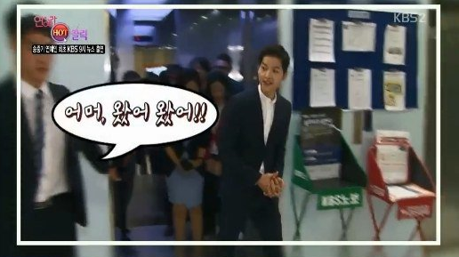 Watch: Song Joong Ki Causes Fangirl Chaos Among Staff When He Arrives at KBS Building